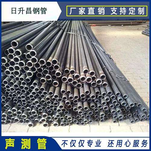 巴里坤声测管施工要求（详细施工报告书）
