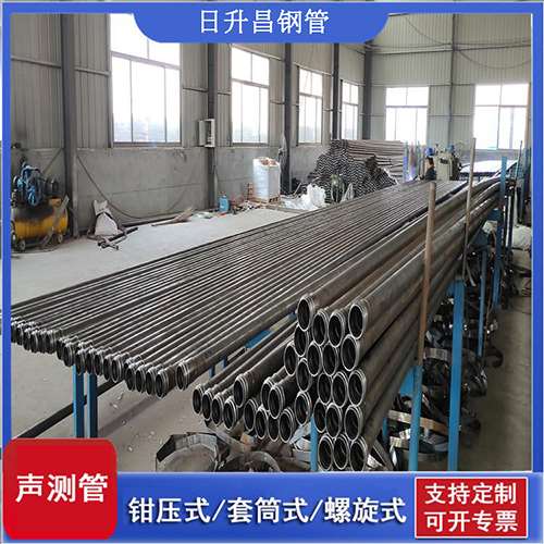 巴里坤环保限产对声测管价格影响如何？